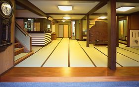 清輝楼日式旅館歷史博物館酒店